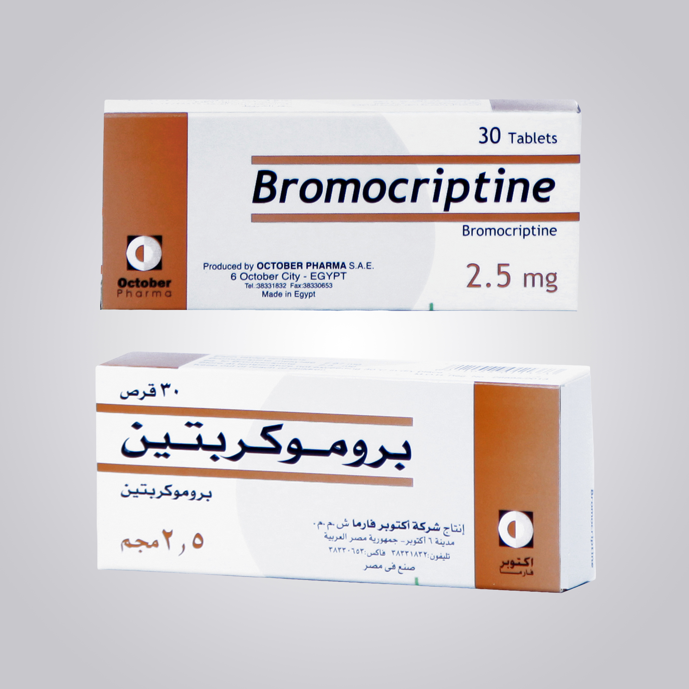 Bromocriptine 2.5 mg Tablet